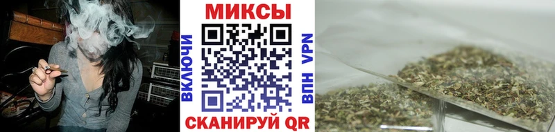 БУТИРАТ оксибутират  Вольск 