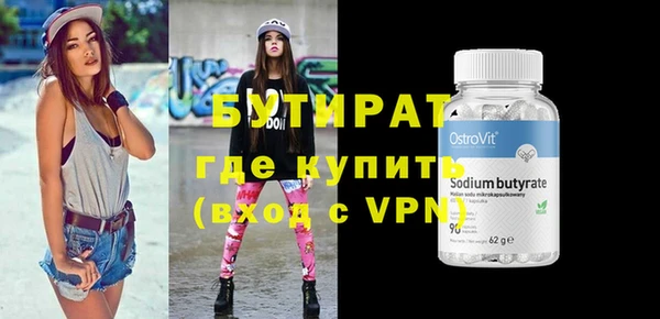 дживик Покров