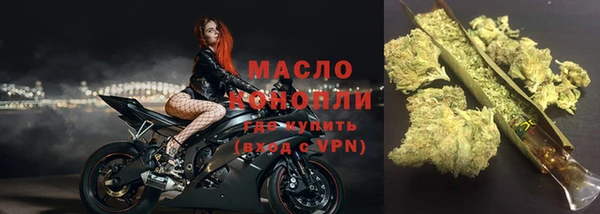 дживик Покров