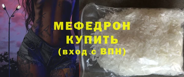 кокс Щигры