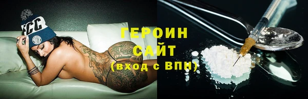 ешки Зерноград