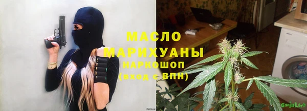 спиды Покачи