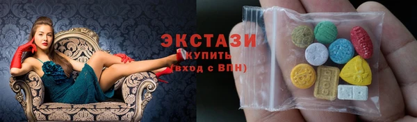 прущая мука Покровск