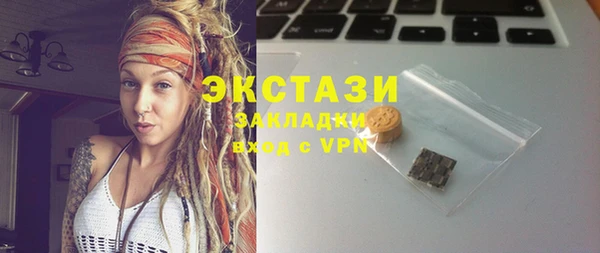 кокс Щигры