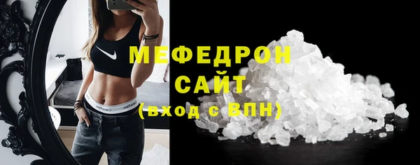 дживик Покров