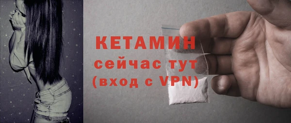 спиды Покачи