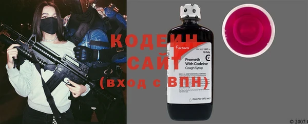 спиды Покачи