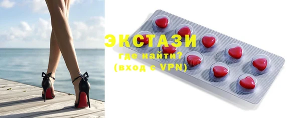 прущая мука Покровск