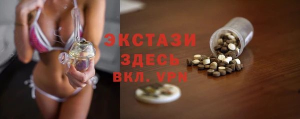 гашишное масло Пенза
