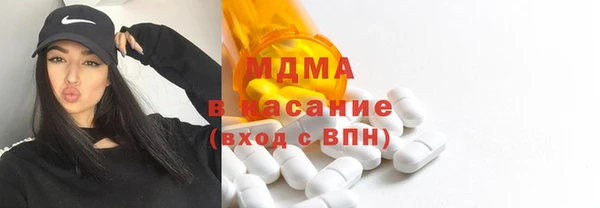 метамфетамин Щучье