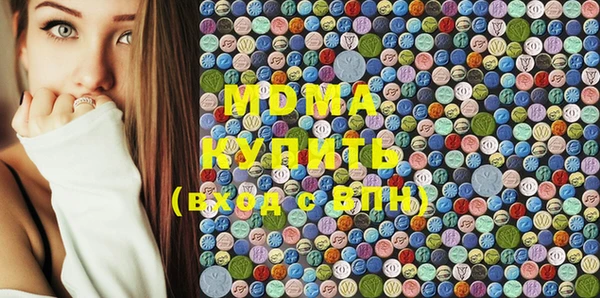 дживик Киров