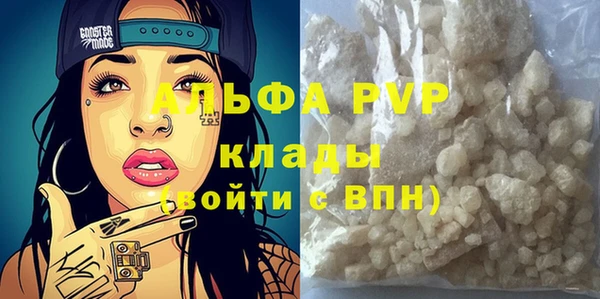 дживик Покров