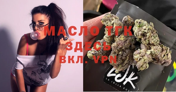 спиды Покачи