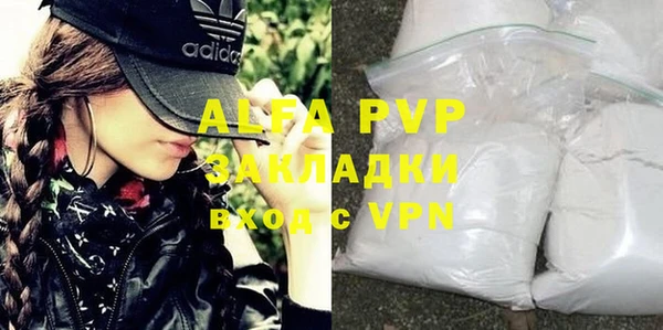 дживик Покров