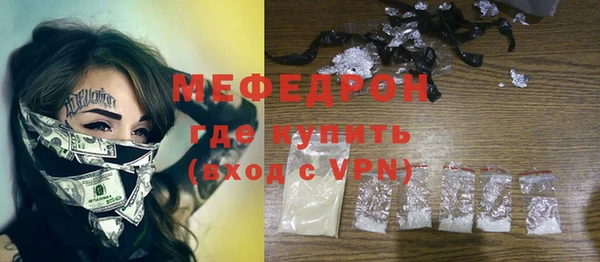 дживик Покров