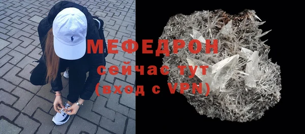 дживик Покров