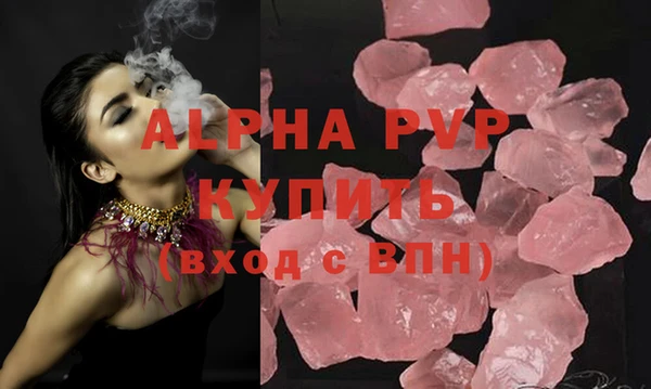 дживик Покров