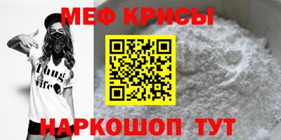скорость Бузулук