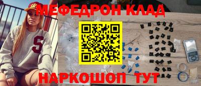 кокаин VHQ Балашиха