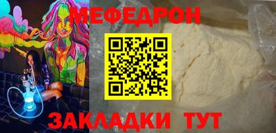 кокаин VHQ Балашиха