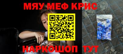 кокаин VHQ Балашиха