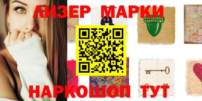 скорость Волгодонск