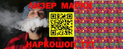 мефедрон Бугуруслан