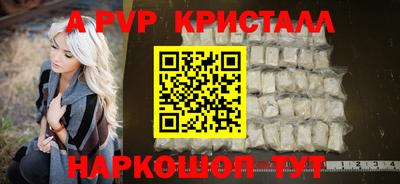 кокаин VHQ Балашиха