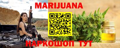 скорость Бузулук