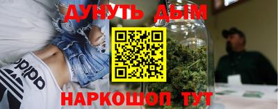 кокаин VHQ Балашиха