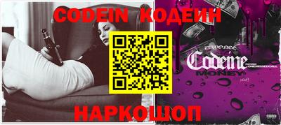 мефедрон Бугуруслан