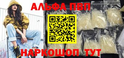 скорость Волгодонск