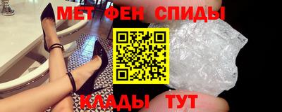 скорость Бузулук