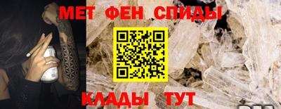 кокаин VHQ Балашиха