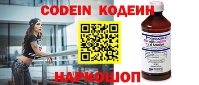 мефедрон Бугуруслан