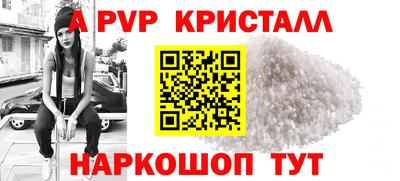 скорость Бузулук