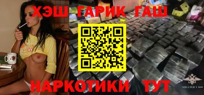 кокаин VHQ Балашиха