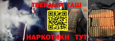 кокаин премиум Волжский