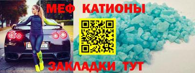 скорость Бузулук