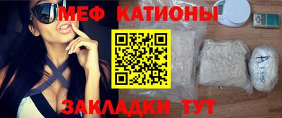 скорость Бузулук
