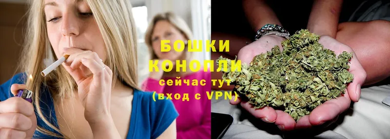 как найти   Вольск  Каннабис LSD WEED 